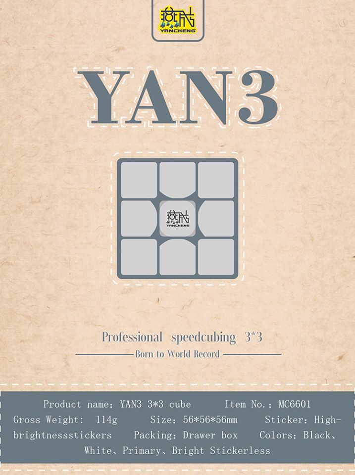 yan3 (5)